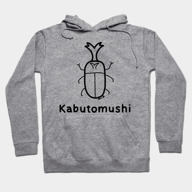 Kabutomushi (Rhino Beetle) Japanese design in black Hoodie by MrK Shirts